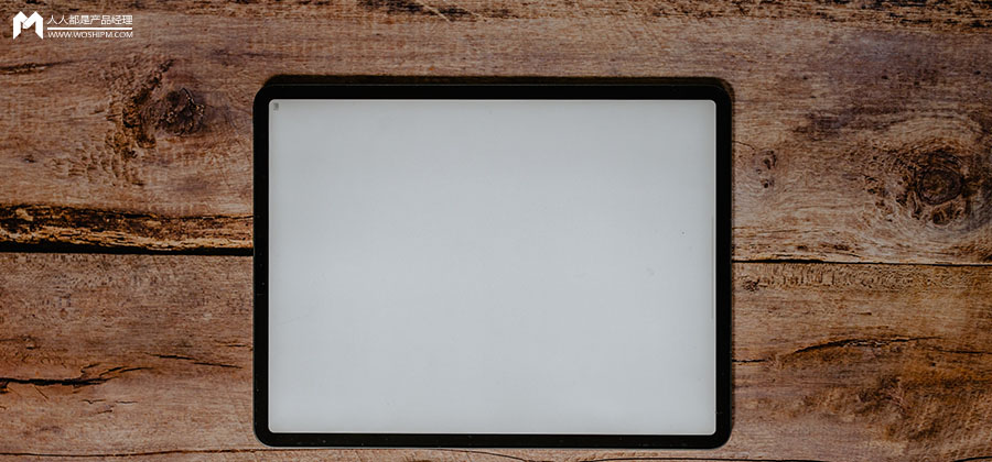 ipad怎么注册微信账号（iPad）