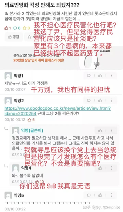 ٣ѡѡ١ӻŲҪкϵ̵ٻ