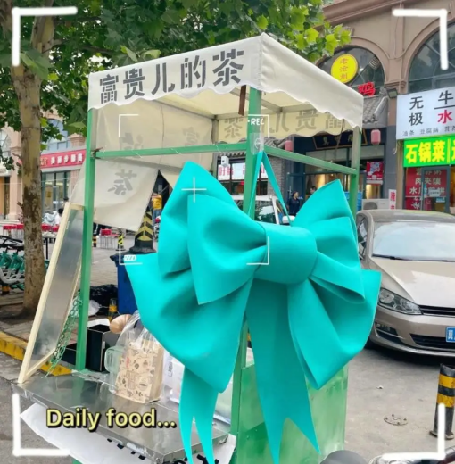 以前看不起的“摆地摊”，你已经高攀不上了