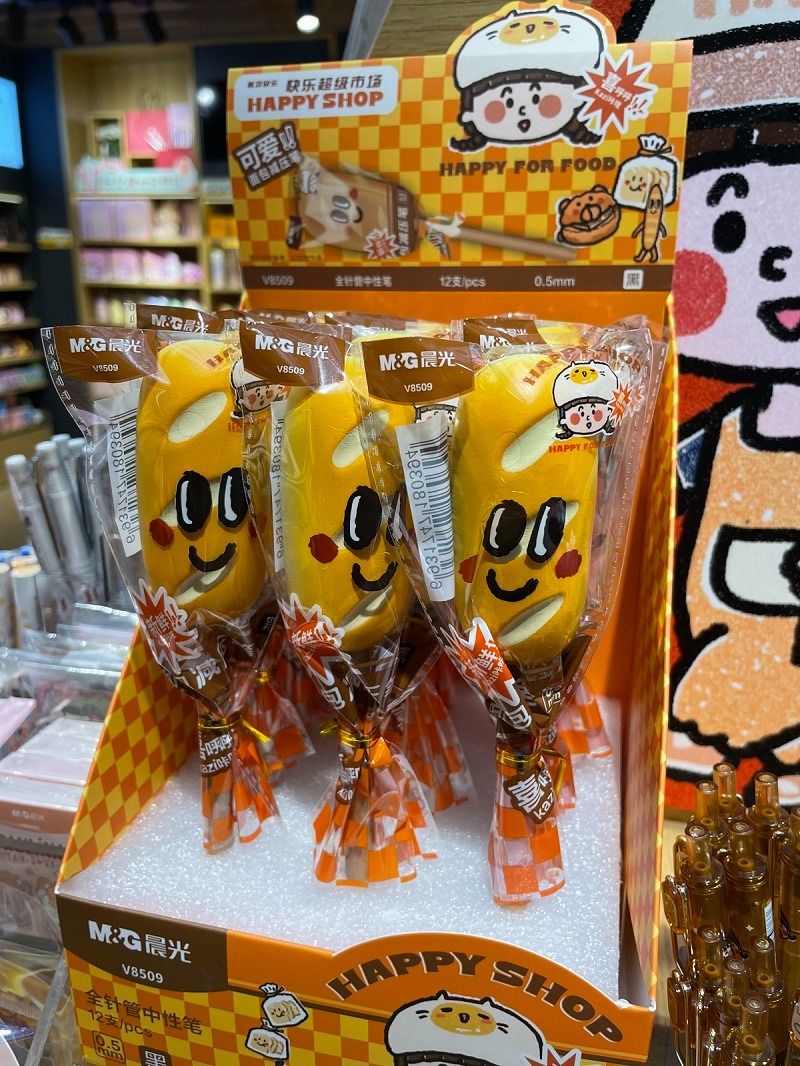 弹簧笔做的小玩具（用弹簧笔做玩具）