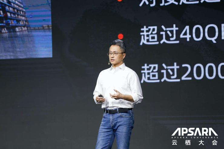 阿里云IoT事业部总经理王晓冬：工业互联网发展进入深水区 好产品应经得起“灵魂三问”