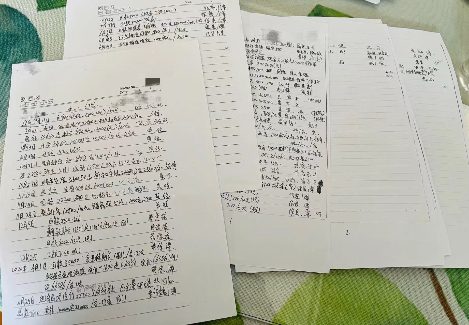 315调查｜老人4年花掉150多万：养生馆老板娘自揭坑老骗局