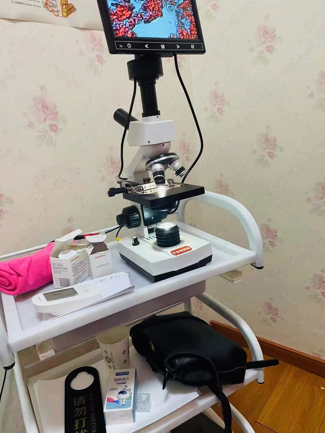 315调查｜老人4年花掉150多万：养生馆老板娘自揭坑老骗局