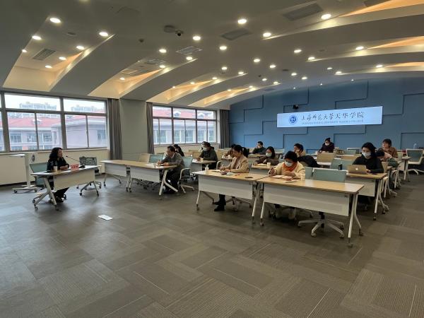 “元宇宙”的五大哲學特征