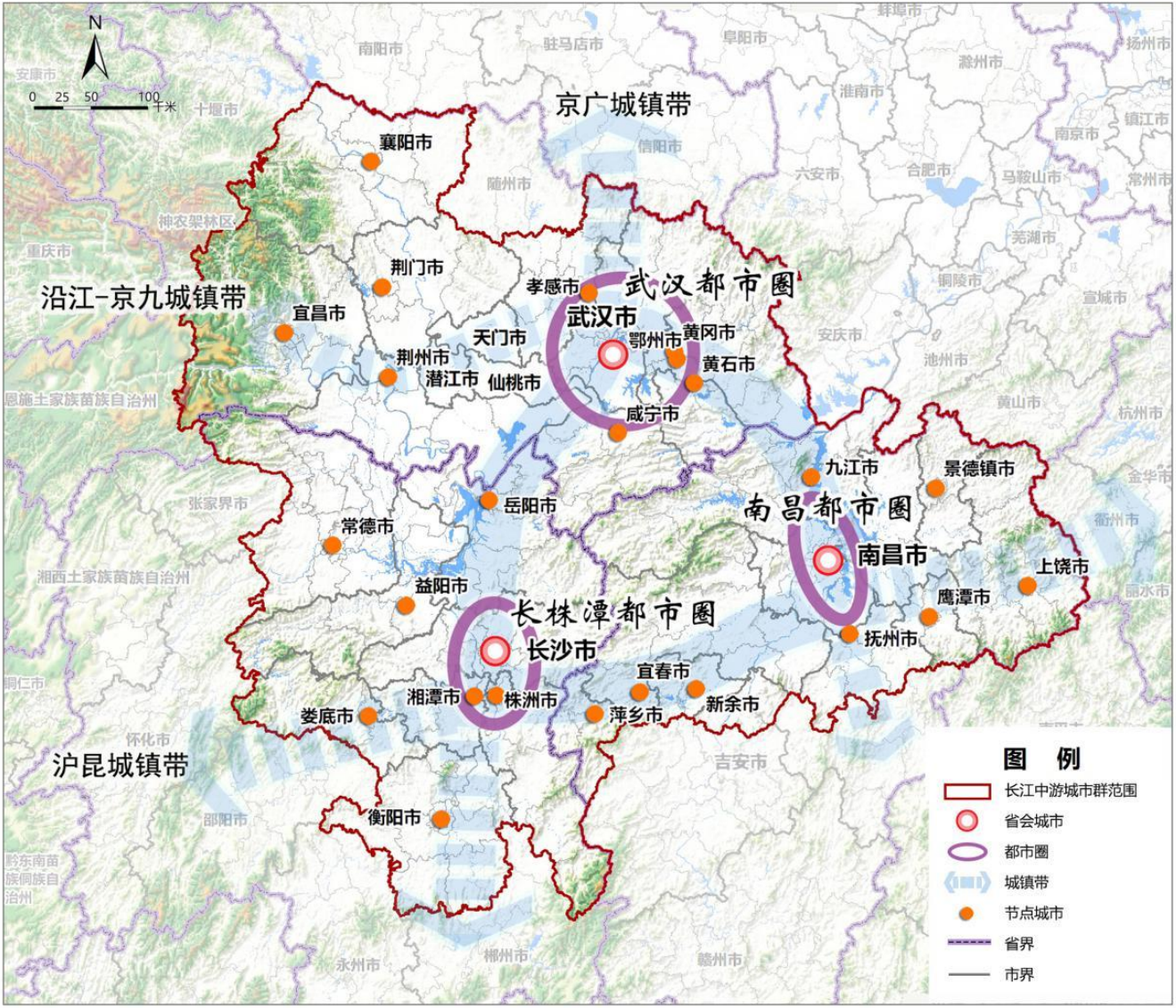 发改委：2025年武汉、长株潭等城市圈同城化的现实突破