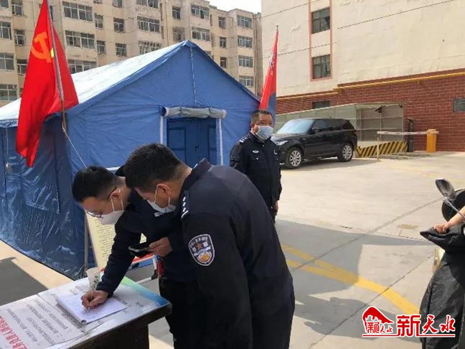 天水市公安局坚持&ldquo;四个强化&rdquo;织密筑牢包抓小区疫情防控&ldquo;安全网&rdquo;