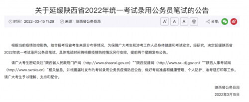 计算机水平怎么填,计算机水平怎么填写才正确