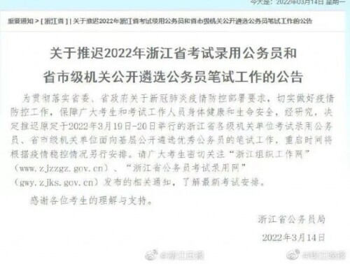 计算机水平怎么填,计算机水平怎么填写才正确