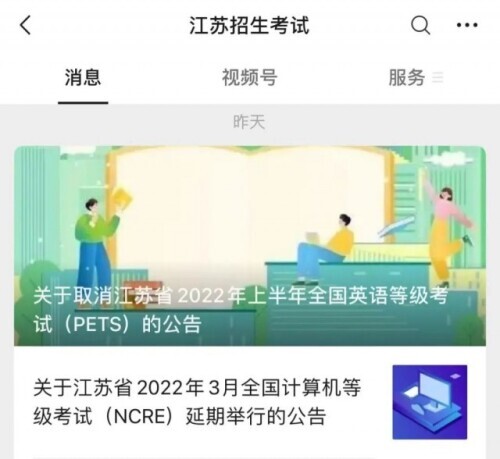 计算机水平怎么填,计算机水平怎么填写才正确