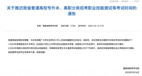 计算机水平怎么填,计算机水平怎么填写才正确