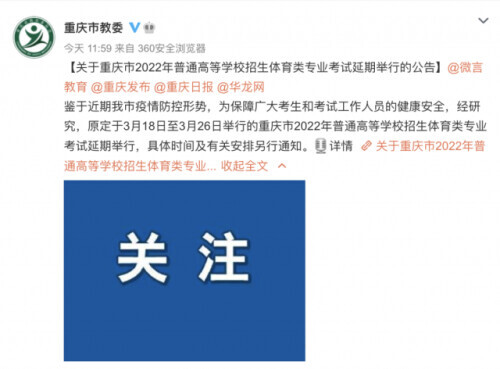 计算机水平怎么填,计算机水平怎么填写才正确