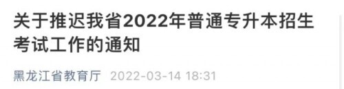 计算机水平怎么填,计算机水平怎么填写才正确