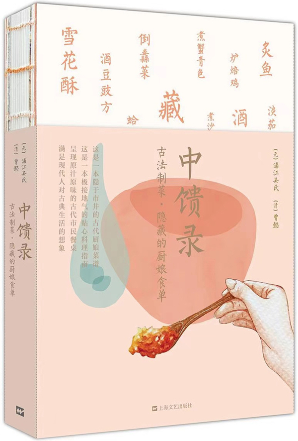 新闻编辑们正在读的15本中文原版书：缓解一些对现实问题的烦恼