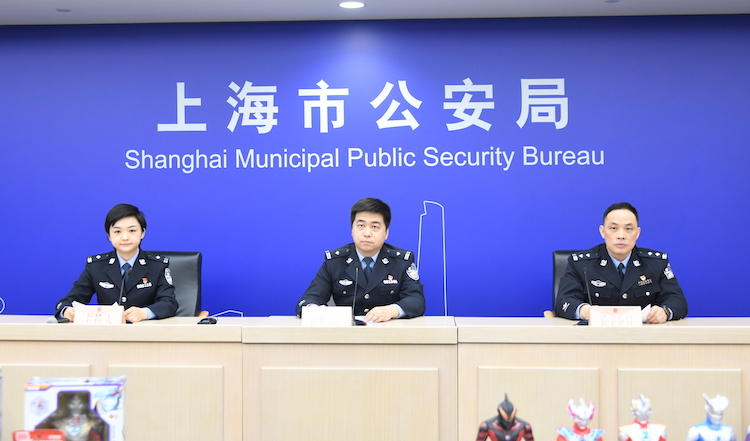上海警方破获本市首例虚拟货币网络传销案，涉案金额1亿余元