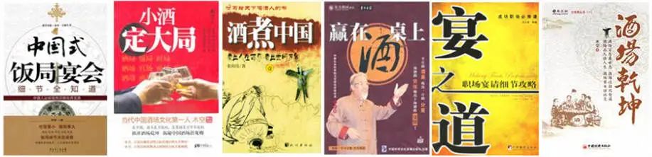 一款「山东酒桌」魔幻现实游戏，让这个00后制作人的微信被加爆了