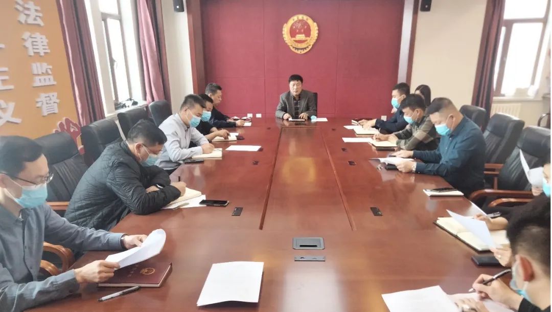 切实做到思想不松懈 严格落实疫情防控措施 | 尚志市人民检察院召开党组（扩大）会议 专题部署当前疫情防控工作
