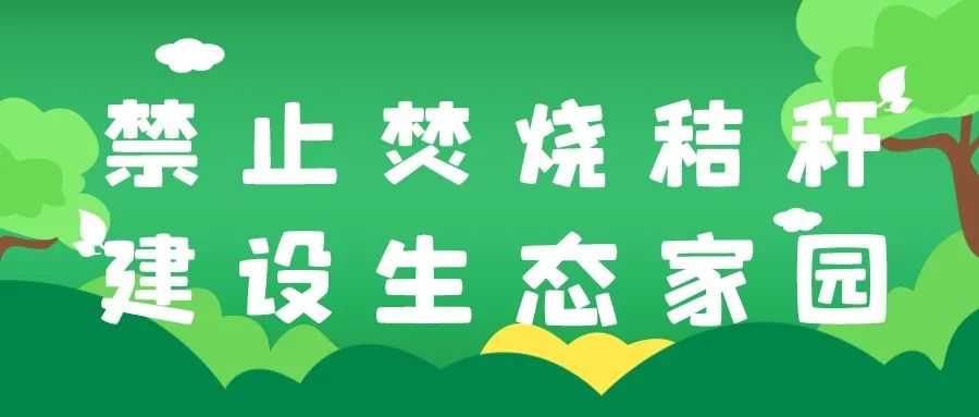 合肥招聘普工长白班（深圳市众信人力资源管理咨询有限公司讷河分公司招聘简章）