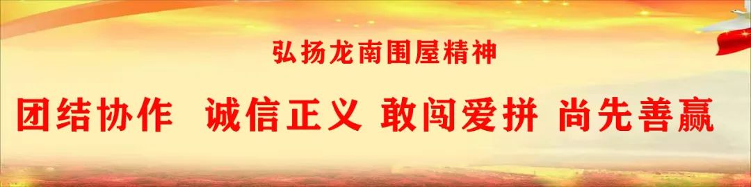 龙南最新招聘八小时制（最高15万）