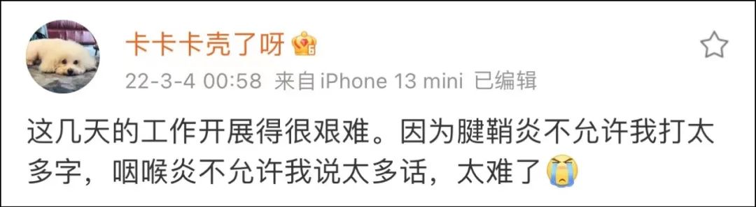 我长时间在想一年只做一次。