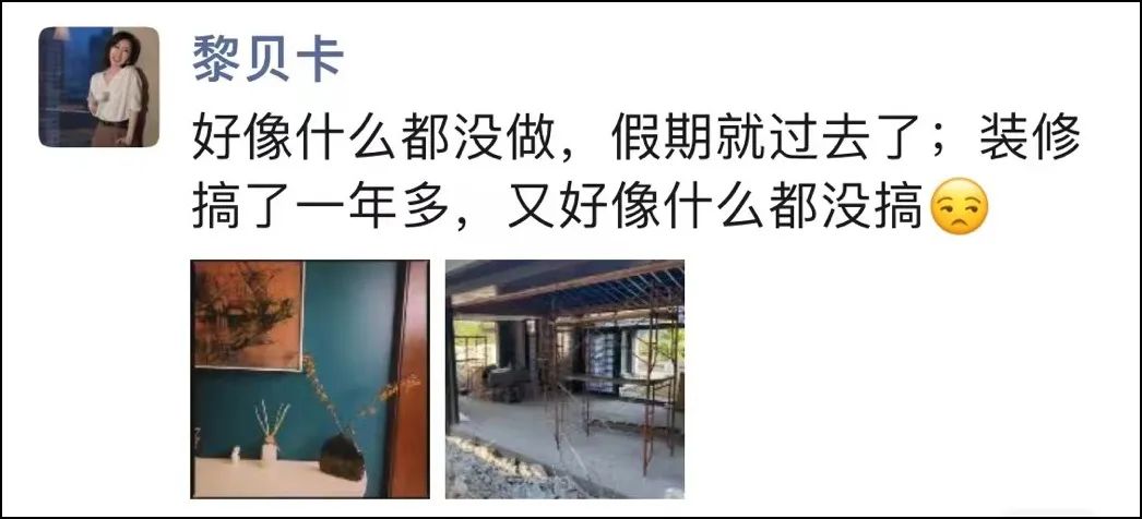 我长时间在想一年只做一次。