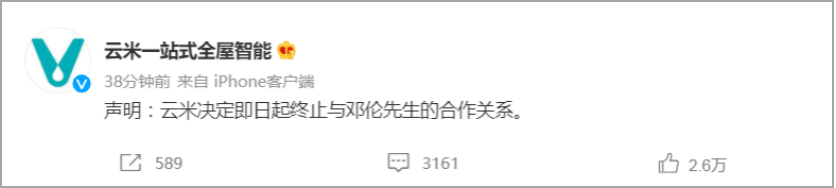 3·15晚会后，品牌如何预防营销风险？