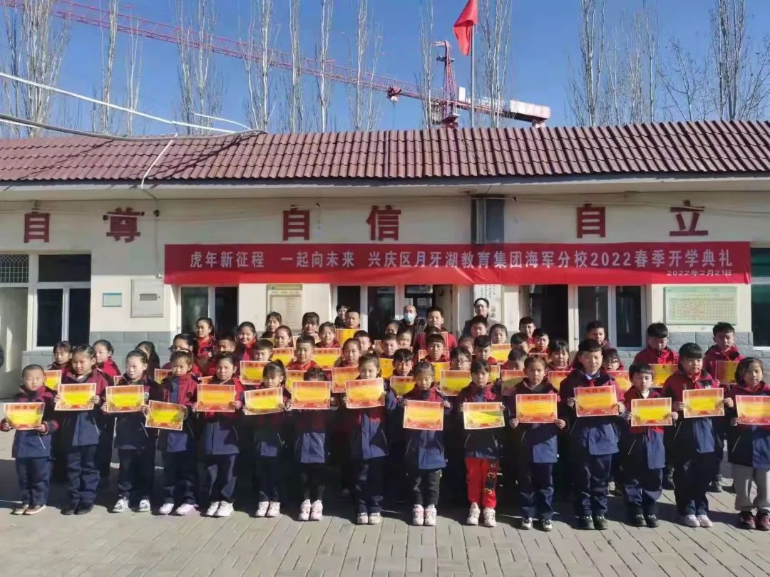 给海军叔叔的87封“家书”