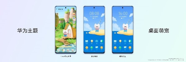 年轻人并不后悔为什么要关注华为nova9SE2000元的价格而闭上眼睛得到它。