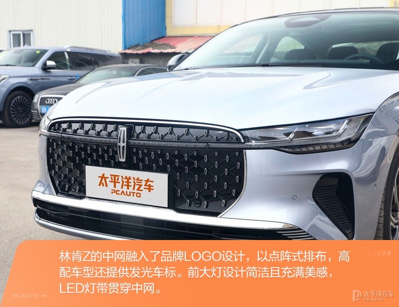 三台30万元级豪华中型车推荐 不输BBA的选择