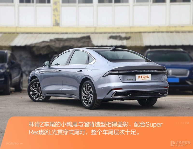 三台30万元级豪华中型车推荐 不输BBA的选择