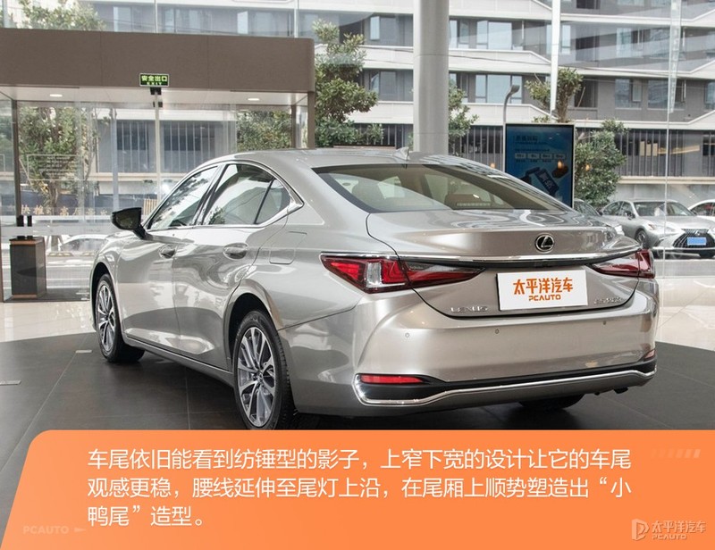 三台30万元级豪华中型车推荐 不输BBA的选择