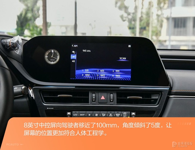 三台30万元级豪华中型车推荐 不输BBA的选择