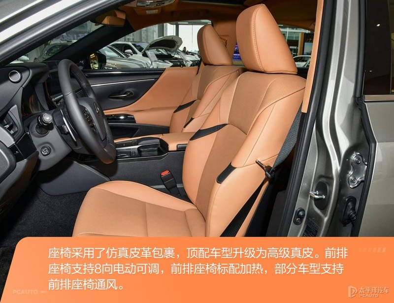 三台30万元级豪华中型车推荐 不输BBA的选择