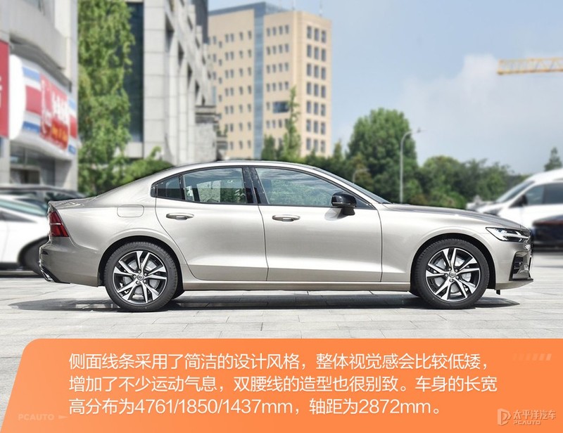 三台30万元级豪华中型车推荐 不输BBA的选择