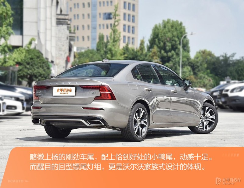 三台30万元级豪华中型车推荐 不输BBA的选择