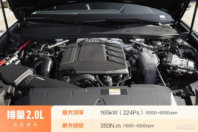 谁是更全能的豪华车？沃尔沃S90对比奥迪A6L