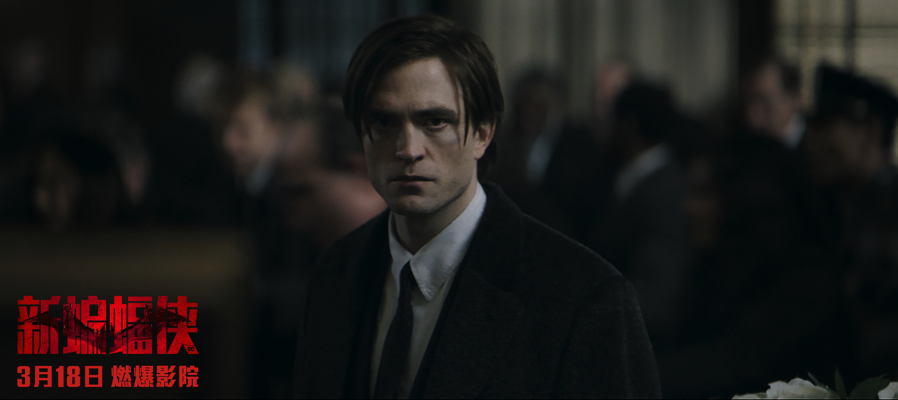 城市英雄电影剧情「解说」 _晶羽科技