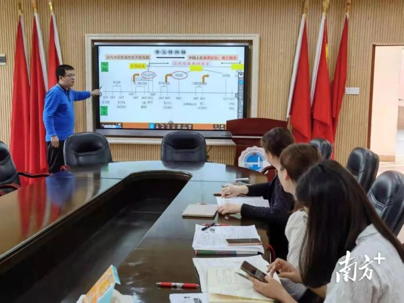 常平振興中學(xué)：線上線下忙教研(圖5)