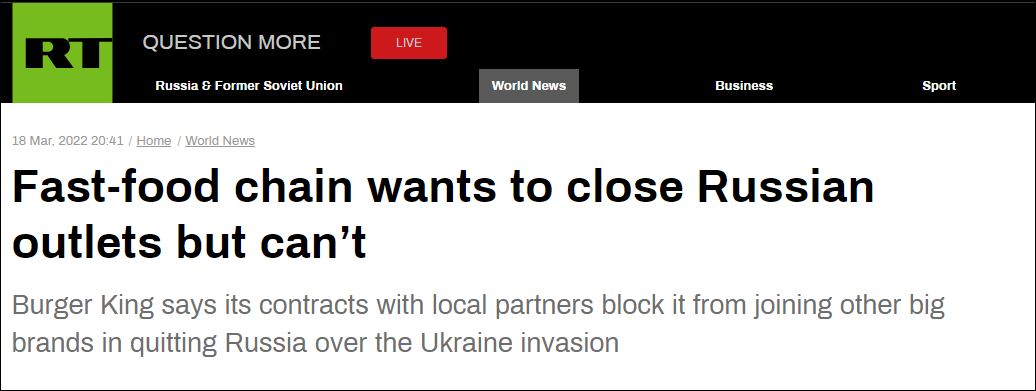 ޷رڶ800ŵ꣬ϻ˲ͬ