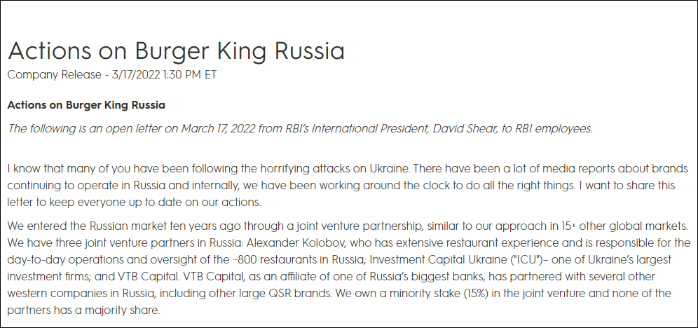 ޷رڶ800ŵ꣬ϻ˲ͬ