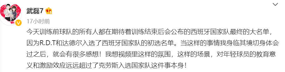 足球比赛为什么那么多人喜欢看(我们为什么热爱足球？看了这段视频就明白了)