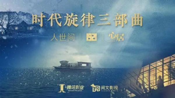 《心居》演的是“心”，不是“居”