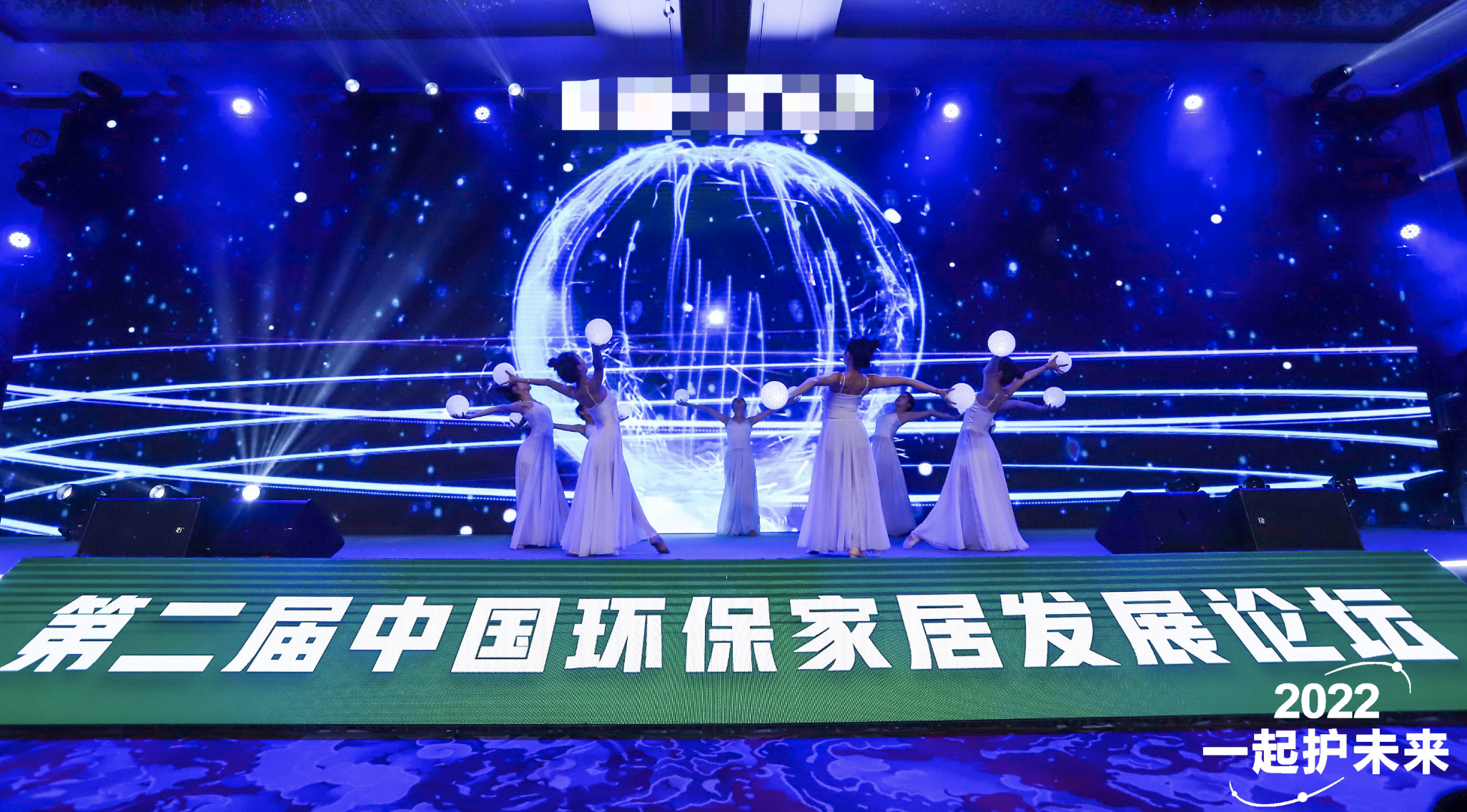 家居行业如何“双碳”？专家：建议低碳环保的全生命周期管理