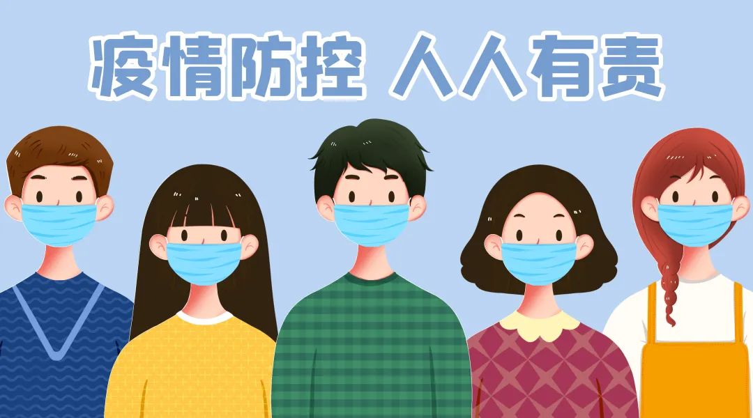 您关注的这些问题，权威解答来了！