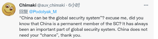 ʺйȫȫϵҪɲ֡ѣйһֱǣлл