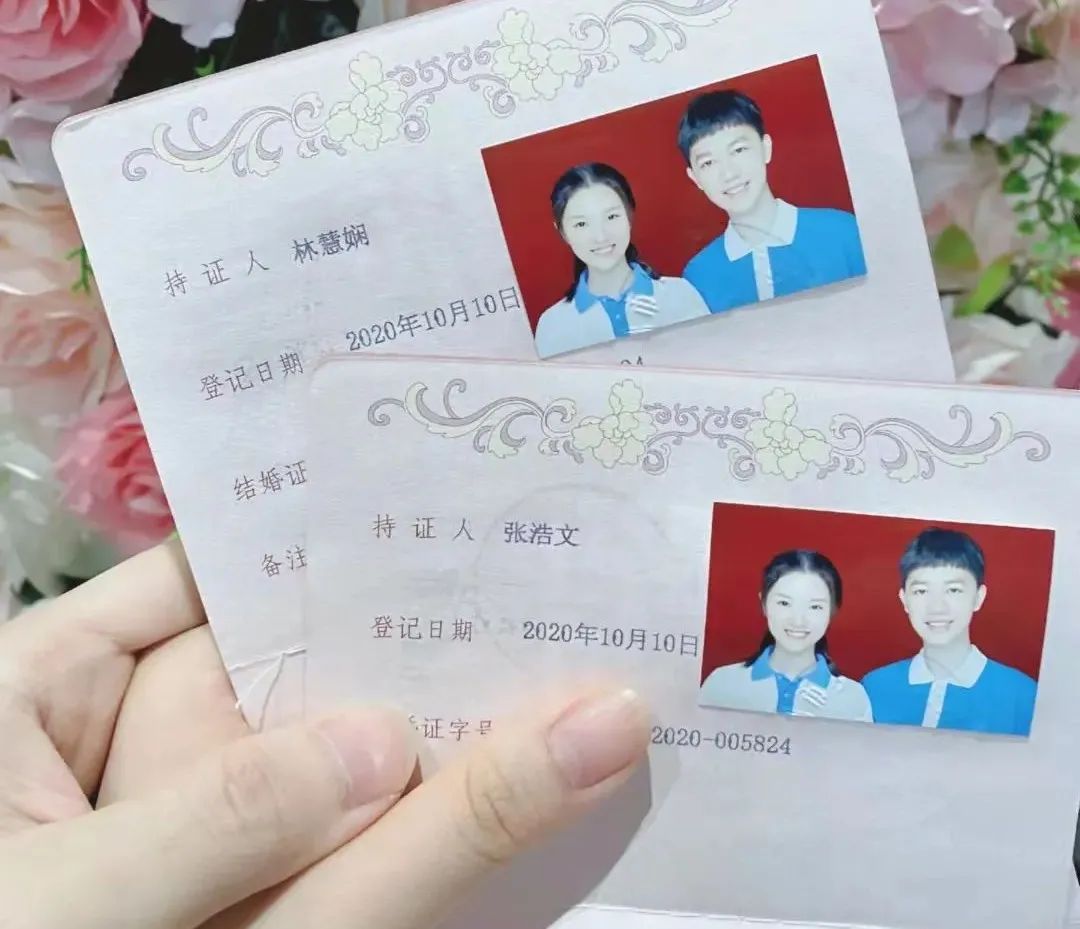 LOOK |“你穿校服的样子真好看”