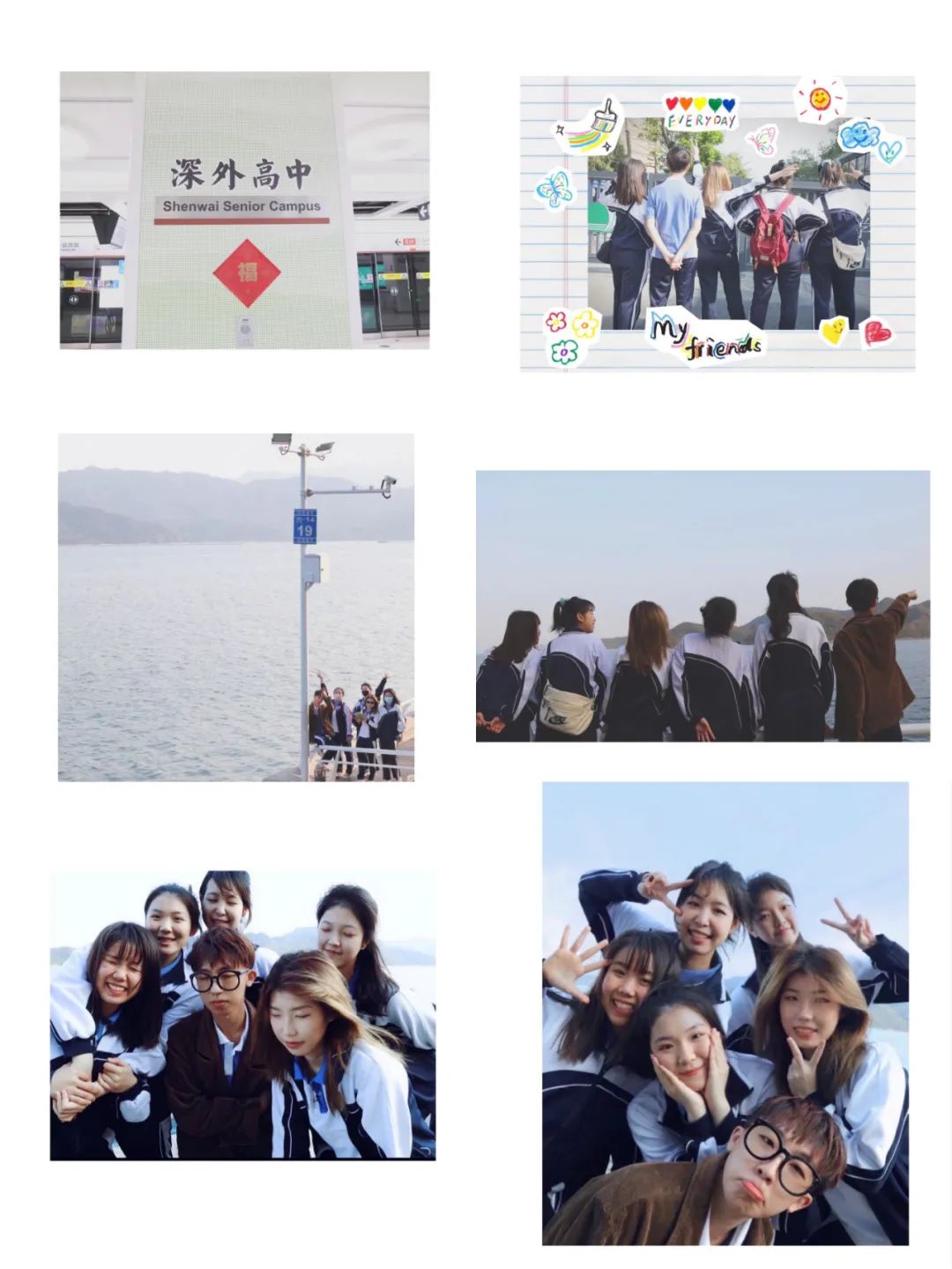 LOOK |“你穿校服的样子真好看”