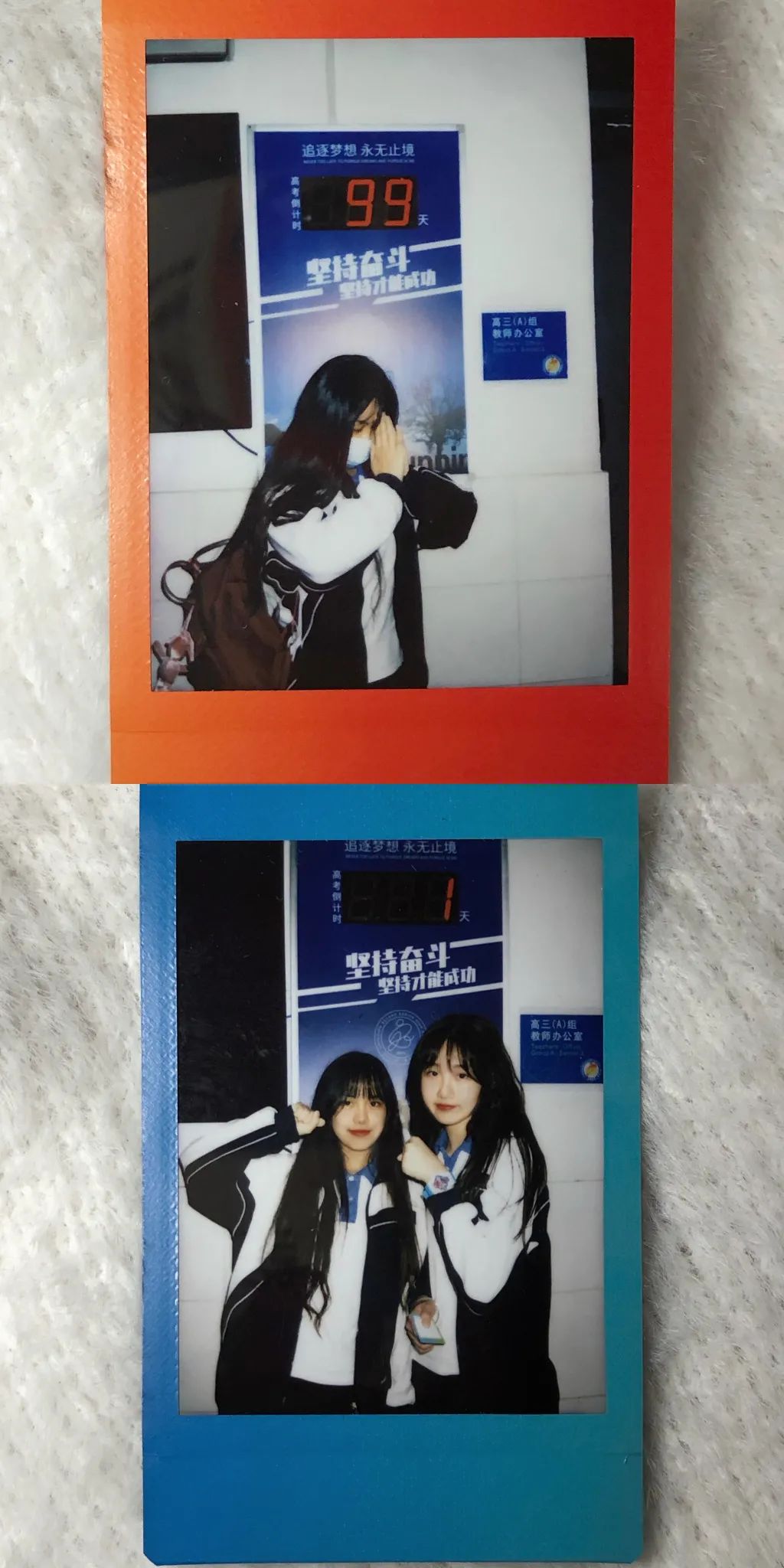 LOOK |“你穿校服的样子真好看”