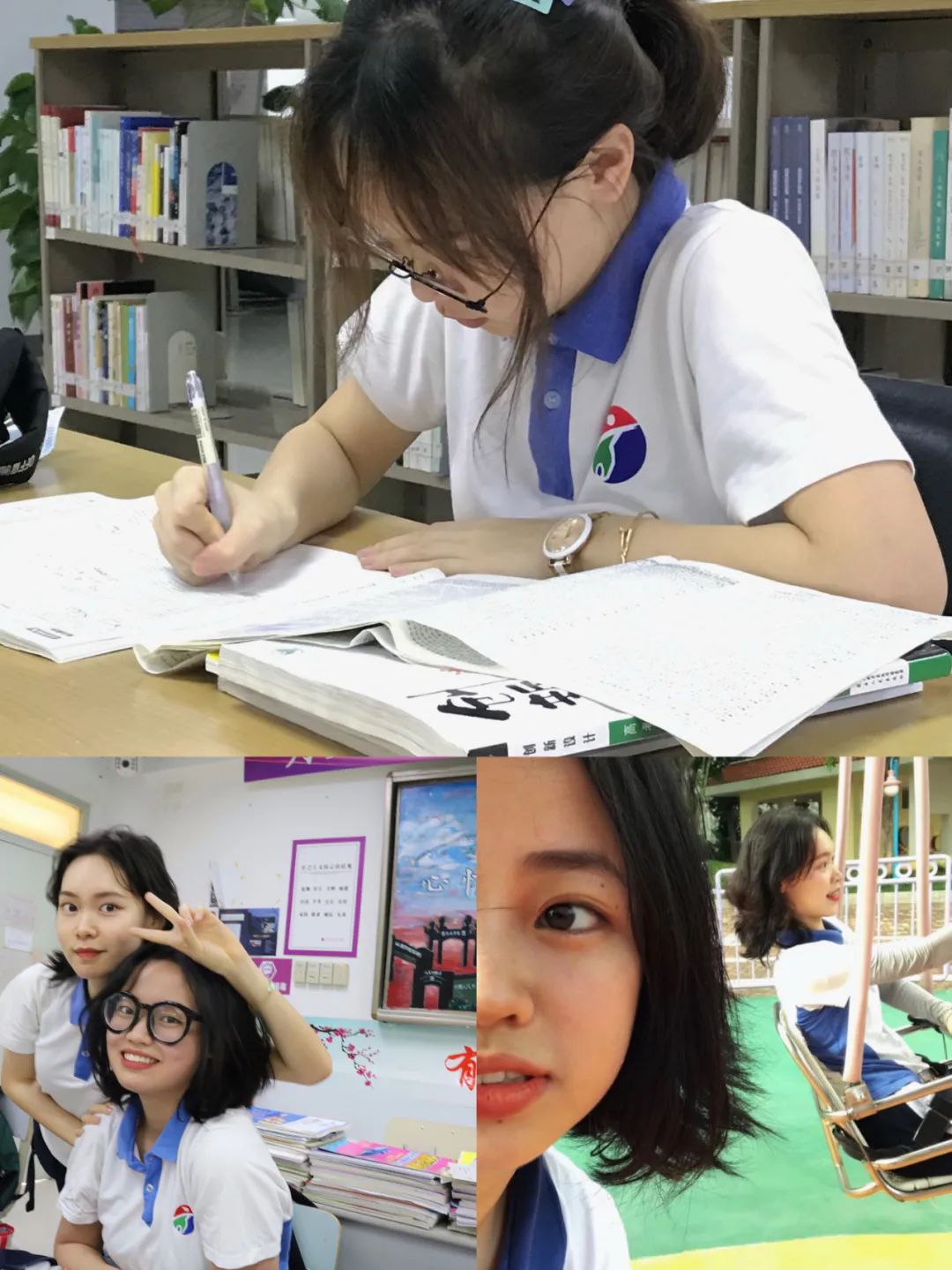 LOOK |“你穿校服的样子真好看”