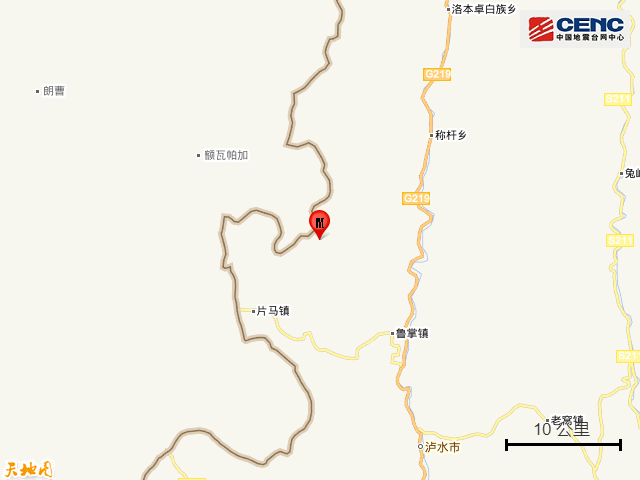 云南怒江州泸水市发生3.1级地震