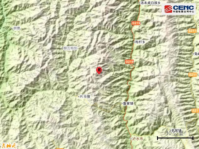 云南怒江州泸水市发生3.1级地震